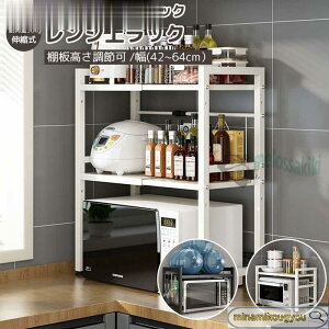 WドbN WbN Lk 2i dqWbN I߉ I[uWbN Lb`[bN  ω׏d30kg