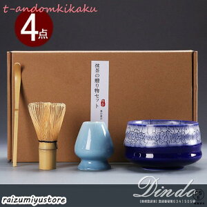 Zbg @Zbg@Iׂ閕Zbg4_Zbg@|  @⤁@aƗp@v[g@蕨@̓