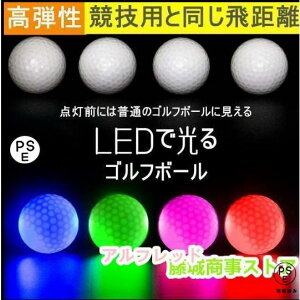 LED St{[  St{[ ՌZT[{[ tbV{[ e iCgSt K{[ ԗK CgAbv