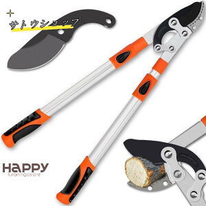 |p΂ } ؒfa65mm ͌^ ΂ eRLk69-103cm }؂oT~ ̉|pi ؂̙肪ȒPɂł鉀|E֐nt