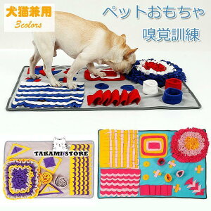 ybg Pѕz  L ybg m[Y[N }bg s H΍ ^s/XgX ނ W͌ kov[g