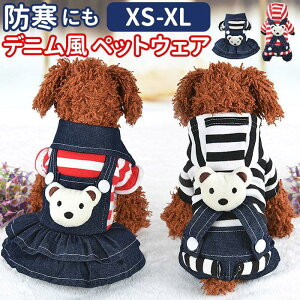   ~ s[X D] hbOEFA H~ ̕ h ybgEFA  킢 ̎q ^ ^  pi p[X hbOEFA