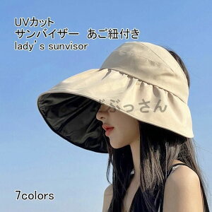 ToCU[ fB[X Xq n ΍L R ܂肽 TCY 悯 h UVJbg O΍  Vv t