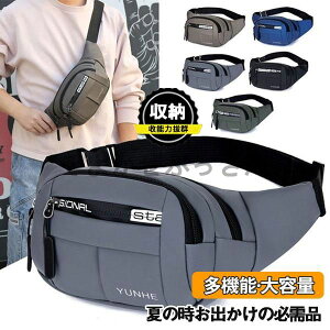 EGXg|[` Y fB[X X}z|[` {fBobO qbvobO ΂ߊ|  @\ X|[c oR jO oCN ނ s