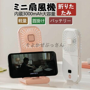 ~j@ ╗@ @ |@ ^ É  USB 莝 y ܂肽  RpNg 4iK cdʕ\  M ΍ 2025ŐV