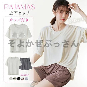 pW} fB[X ㉺Zbg Jbvt gbvX Y{  Q [EFA 킢 _炩 lp t  H  v[g