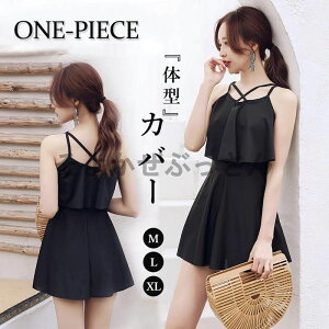  fB[X s[X I[C ̌^Jo[  킢 20 40 o AV  n tw Igiq tAXJ[g 