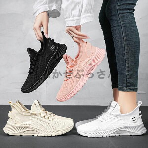 �X�j�[�J�[ ���f�B�[�X �j�b�g�X�j�[�J�[