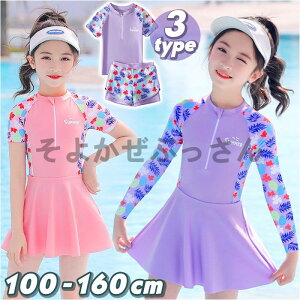 LbY ʔ̃LbY  ̎q s[X s tAXJ[g tA XJ[g  킢   q qǂ ǂ  q v[ r[`