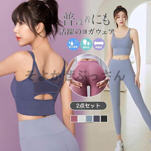 KEFA Zbg ̌^Jo[ ㉺Zbg fB[X ZbgAbv X|[cu pbht Kpc MX tBbglX pc Xgb` r