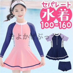 LbY ʔ̃LbY  ̎q s[X s tAXJ[g tA XJ[g  킢 ϋv    v[ r[` C V 