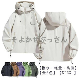  }Eep[J[ Y fB[X EChu[J[ h AE^[ WPbg  y Wp[ 㒅 tR[g HR[g h