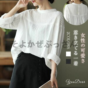 hJuEX  fB[X VcptX[u t hJ [XuEX  gbvX V[O ofBO ꂢ Vv ӂ _炩