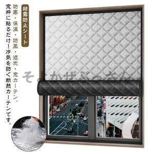 h ۉ h h Ռ J[e ȓ fMV[g ptB CK[hpl Ih~ V[g g[ ΍ Ch }WbN