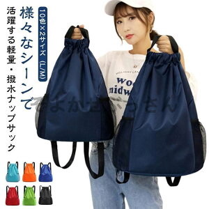 ibvTbN fB[X Y X|[c ̎q j̎q  킢 q l v[obO bN TbN WTbN В 傫