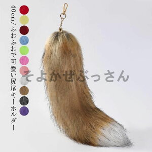 L[z_[ L[`F[  K 40cm K K  tFCNt@[ L[z_[ `[ t@[`[ y_