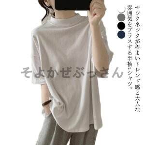 TVc  fB[X bNlbN Jbg\[ gbvX  傫TCY TVc v`nClbN  ̌^Jo[ T eB[V
