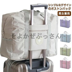 y L[IobO  ܂肽 {XgobO e L[IobO Y g[gobO gxobO L[I RpNg