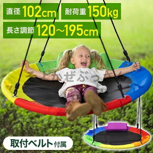 uR nbN O  V q ^   ω׏d150kg ݂艺 ߋ    V LbY ^