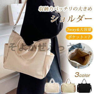 g[gobO z V_[obO e 3way fB[X LoX GRobO | A4 }U[YobO  ʋ 