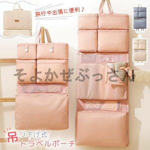 y劈֗zlCgx|[` ݂艺 [|[` ܏ [ e 6i/8i bVobO ւ L[Ił  soRpNg