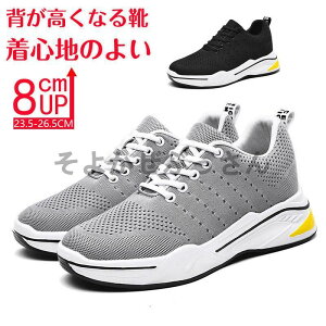 V[NbgV[Y 8cmAbv Y Xj[J[ V[NbgXj[J[8cmup  gAbv wȂC ~ ʋCQ K ^C