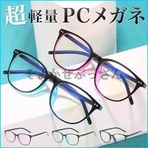 PCKl u[CgJbg TOX EFg PCዾ y Y fB[X ɒBKl ԕ