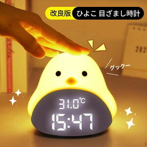 Ђ悱 uv fW^ ڊo܂v LED\ ڊo܂Cg iCgCg  킢 Cg xbhCg k A[ x J_[ LN^[ v[g Mtg 