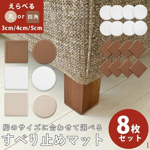 \t@[ ~ }bg 8Zbg  NbV SV[t Ƌ ׂ~ Jbg  p lp _炩 }bg 3cm 4cm 5cm xbh CX e[u  h~ Yh~ h~ t