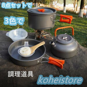 NbJ[Zbg LvNbJ[ 8_Zbg Pg NbLOZbg  Zbg 2l 3l Lvpi ₩ AEghA oR y