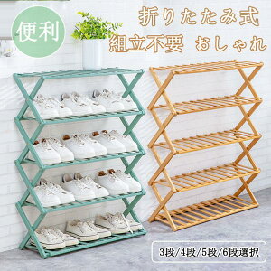 V[YbN ʔ C I X CI ܂肽ݎ ؐ v Lk V[Y[ ֎[  ȃXy[X I[vbN