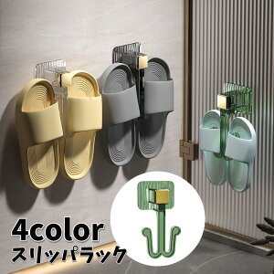 XbpbN V[YbN Ǌ|tbN ȃXy[X sv ʏ C ֎[ @ gC h  ȒPݒu ԗp