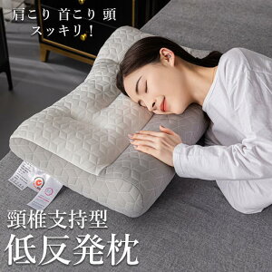    ᔽ Xg[glbN ŃPA T|[g  }N ܂  񂪒ɂ   񂱂   ʋC тh~ hV̓