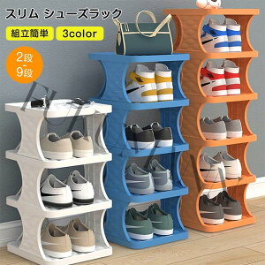 X V[YbN 2i-9i ʔ ܂肽 C CI C[ ~j}Xg V[Y{bNX ȒPȕۊǂƃANZX gȒP