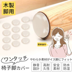 eʁE40Zbg Ƌpbh ֎qJo[ i֎qrJo[ ̓o[ Ch~֎qpbh ֎qrLbv ֎q̊pیpbh ֎q ֎qrJo[