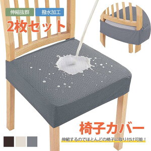 `FAJo[ 2Zbg ֎qJo[ ʗp  `FAJo[ ֎qNbVJo[ hV[g Jo[ e h~ ͗lւ lGp ItBX