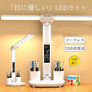 fXNCg R[hX q ドCg dCX^h X^hCg led [d 邢 usb ڂɗD ledCg ׋ fBXvC