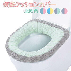 ֍Jo[ gCJo[ NbV V[g gC O^ 􂦂 gCpi  킢