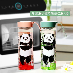 p_  620ml*2 EH[^[{g y  X|[chN {g 􂢂₷  L[nht l qǂ g₷ ~ 蕨 j a LO 