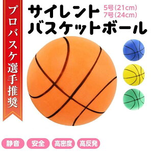 TCg{[ TCgoXPbg{[ 3 5 7 a18cm 21cm 24cm TCg{[ oXP TCg {[ TC
