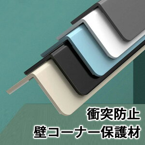 ǃR[i[ی R[i[V[h 100cm H[R[i[veN^[ PVC R[i[K[hA Փ˖h~ GbWgXgbv R[i[V[hA v