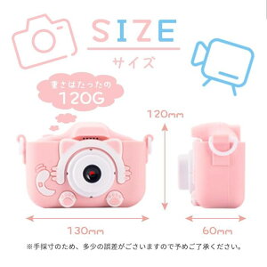 qpJ 3 6 8 5 LbYJ v[g a NX}X ̎q   w ʐ^  usb