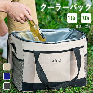 N[[obN N[[{bNX AEghA e 18L 30L 3wfM ۗ ۉ y \tg 񂰂ƌ|p ٓ[obO ۗobNsNjbN^