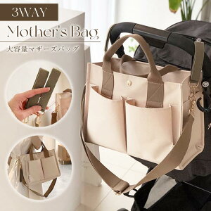 }U[YobO g[gobO V_[ nhobO 񂰃obO y y e }}obO xr[J[obO yAcobO fB[X 3way