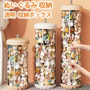 ʂ [ ʂ [P[X  fBXvCP[X ~ [{bNX Еt qǂ pr W{bNX Wp ߋ ʂ