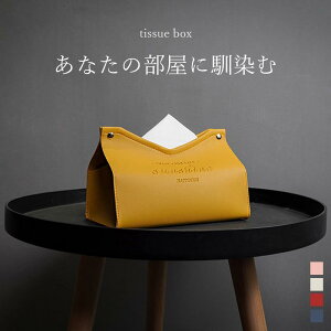 eBbVP[X eBbV {bNX Jo[ P[X  z_[ ݂艺  킢 k ؍ lߑւ  v U[ AeB[N CeA