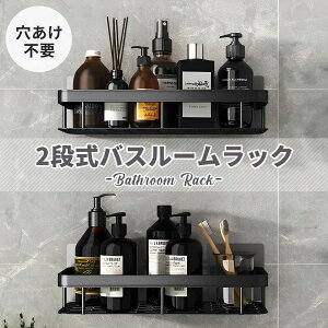  ΌbN CbN 2i oX[bN XeX V[bN Ǌ|tbN ͔SŒ V[bN Lb`bN [bN