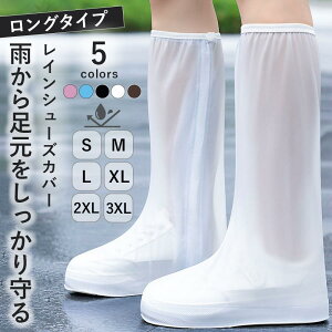 CV[Y Cu[c Jo[ Y CJo[ Jp h fB[X VR y ~ C Ɨp ₷ Ȃ 