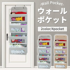 ݂艺[ EH[|Pbg ݂艺 hA 4i  k Ǌ|[  |Pbg NA  {bNX [ e ݂艺bN