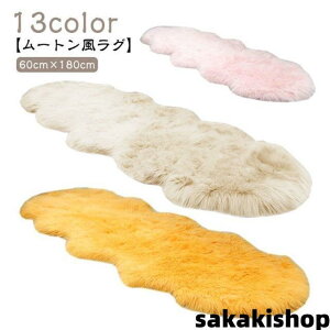 J[ybg \t@[   60×180cm O tFCN[gO tFCNt@[ [g  O }bg O \t@[ Nb